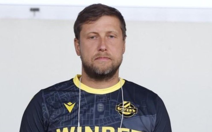 Ботев Пловдив излезе с официална позиция