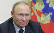 <p>Какво е доверието към Путин в Русия</p>
