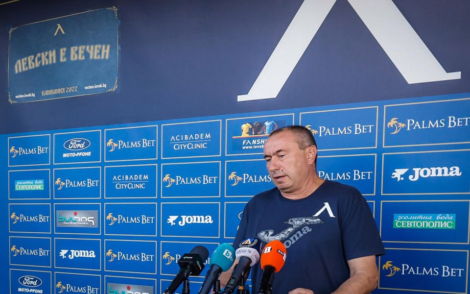 Пресконференция на Станимир Стоилов преди мача с Ботев Враца, 27.08.2022 г.