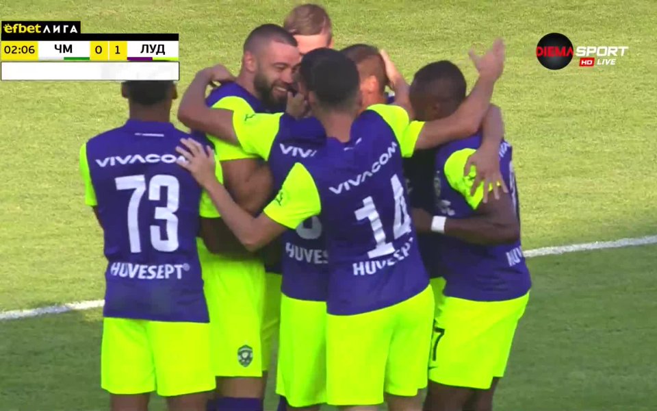 Матеус Клементе фаулира именно Десподов на опасна позиция пред наказателното