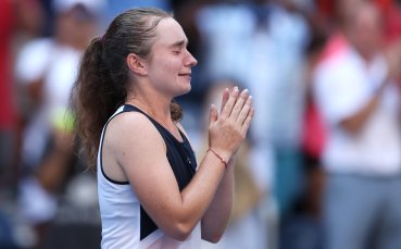 Бившата световна №1 в женския тенис Симона Халеп изненадващо