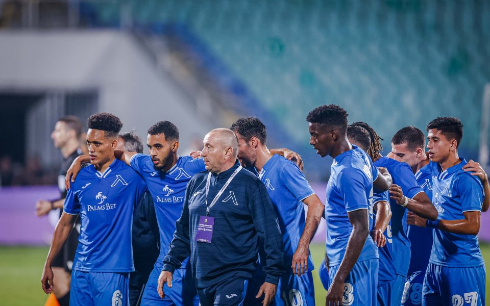 Отборът на Левски загуби от Лудогорец в Суперкупата, като това