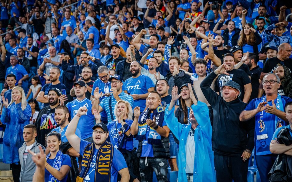 Локомотив Сф се завърна на собствения си стадион, който е