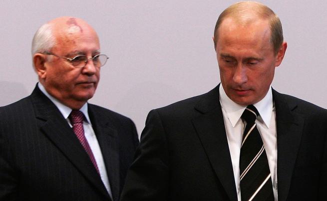 Путин и Горбачов: Двете страни на историята