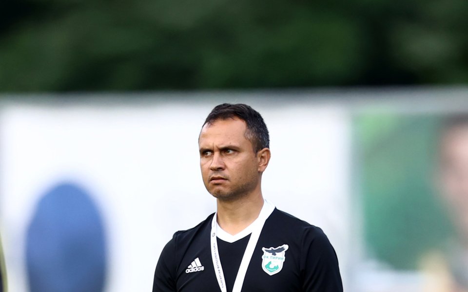 Старши треньорът на Пирин Благоевград – Красимир Петров, остана доволен