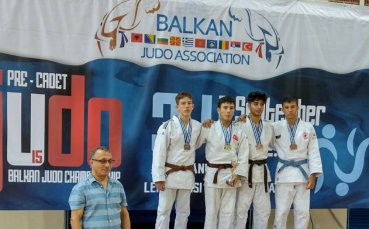 Христо Димитров стана балкански шампион на първенството за юноши и