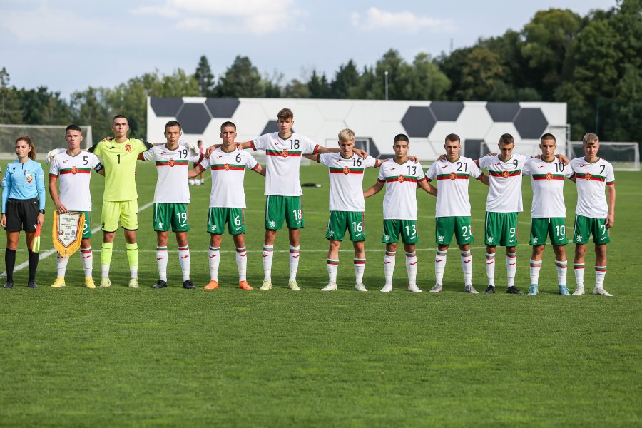 България U171