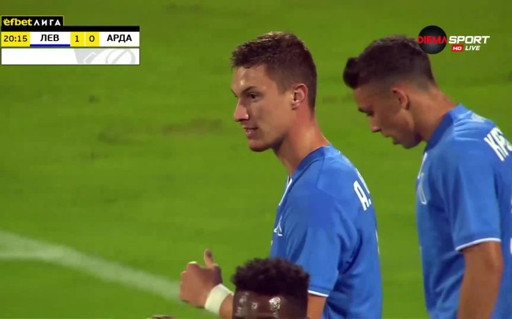 Левски - Арда 1:0 /първо полувреме/