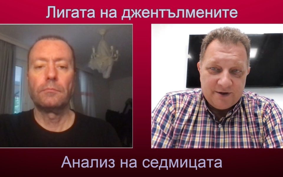 След изиграването на всички мачове от шестия кръг на Висшата