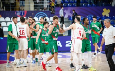 Националният отбор на България за мъже слезе с една позиция