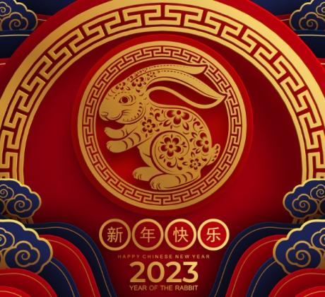 Според китайския календар 2023 ще бъде годината на Заека Еквивалентът