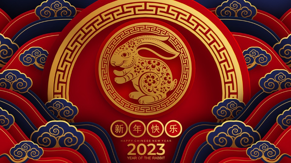 китайски хороскоп заек 2023