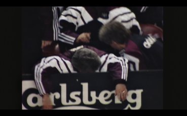 Един от най великите двубои във Висшата Лига завинаги ще си