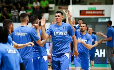 Баскетболният отбор на Левски започна подготовката за новия сезон а