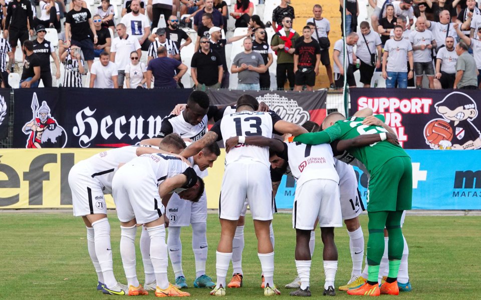 Локо Пловдив