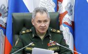 Шойгу: Предприемат се стъпки за увеличаване на доставките на боеприпаси за руските войски