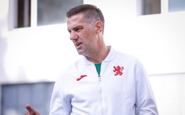 Новият селекционер на националния отбор на България  Младен Кръстаич даде