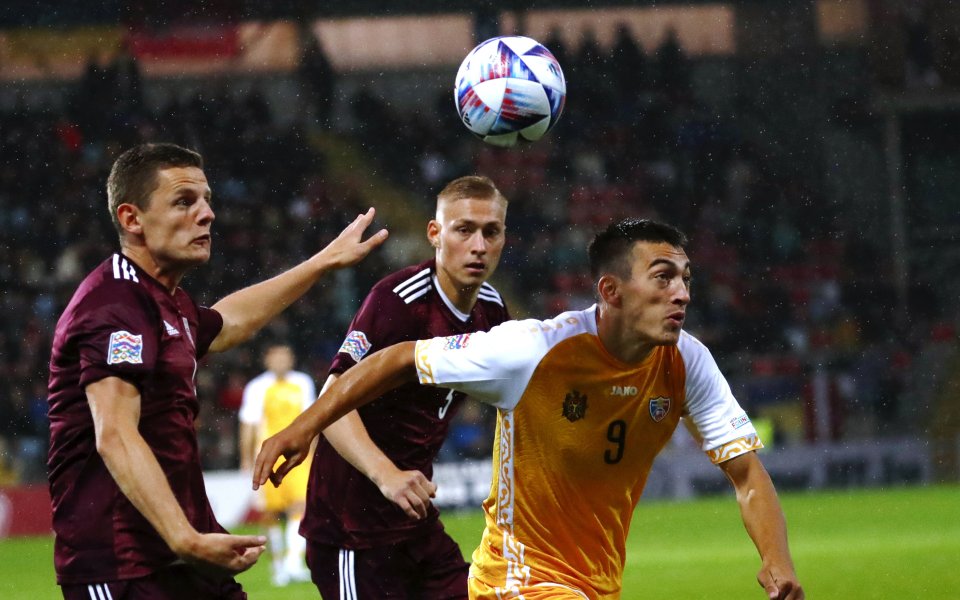 Латвия - Молдова / Лига на нациите 22.09.2022