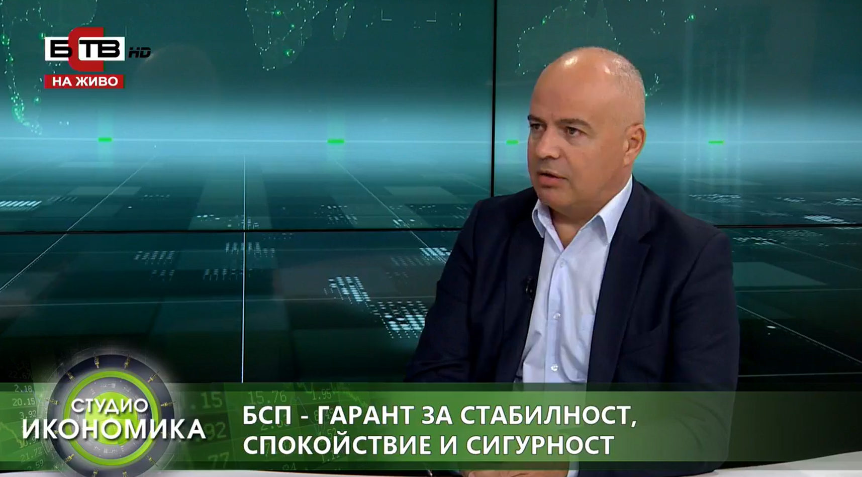 Георги Свиленски: Ако БСП не участва в управлението, вместо социални придобивки, ще има нови втори F-16