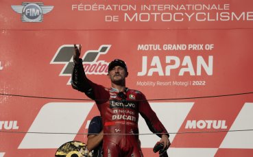 Джак Милър спечели Гран При на Япония в клас MotoGP