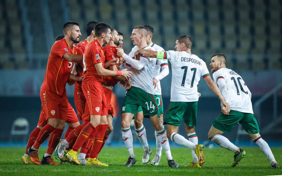 Привържениците на Северна Македония със сигурност се прочуха след изявите