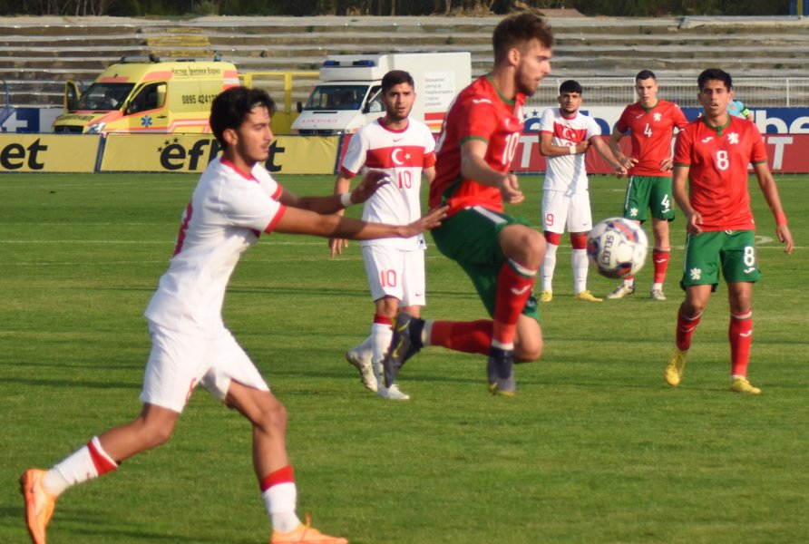 България U19 Турция U191