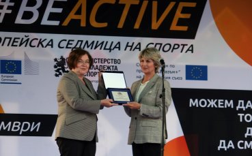 Министър Лечева се включи в спортен празник в Троян