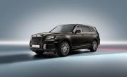 <p>Aurus Komendant e най-луксозният и скъп руски автомобил</p>