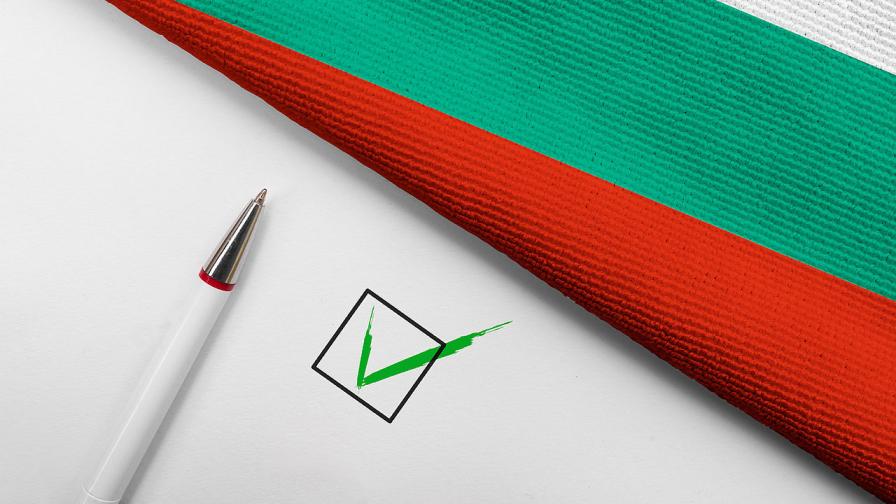 България избира 49-о Народно събрание: Как...
