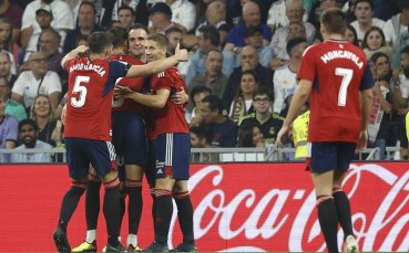 Испанският шампион Реал Мадрид играе при срещу Осасуна в двубой