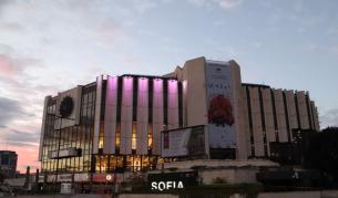 <p>Емблематична сграда в София ще бъде осветена, ето защо</p>