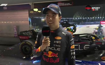 Пилотът на Ред Бул Серхио Перес сподели че успехът му