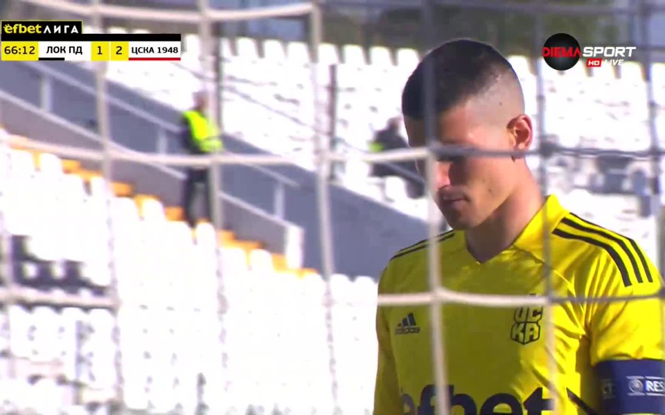 След постепенна атака Ивайло Чочев отправи брилянтен пас на задната