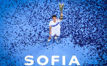 Измина седмото издание от тенис турнира Sofia Open което означава