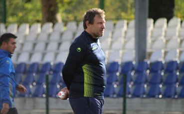 Крумовград официално обяви промените в клуба Новият треньор на отбора