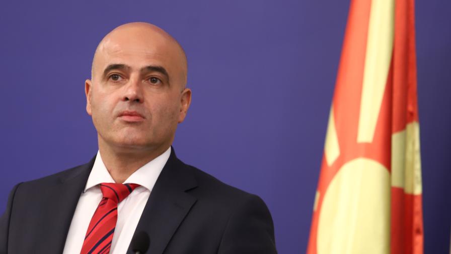 Ковачевски: РС Македония не преговаря с България