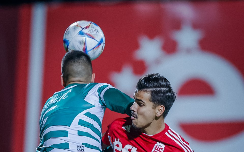 ЦСКА 1948 - Черно море, efbet Лига