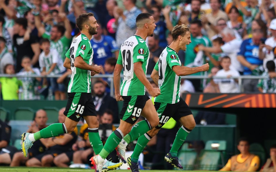 Реал Бетис и Рома играят при в двубой от четвъртия