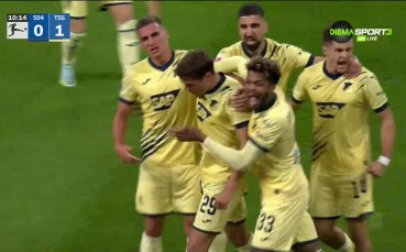 Шалке 04 - Хофенхайм 0:3 /репортаж/