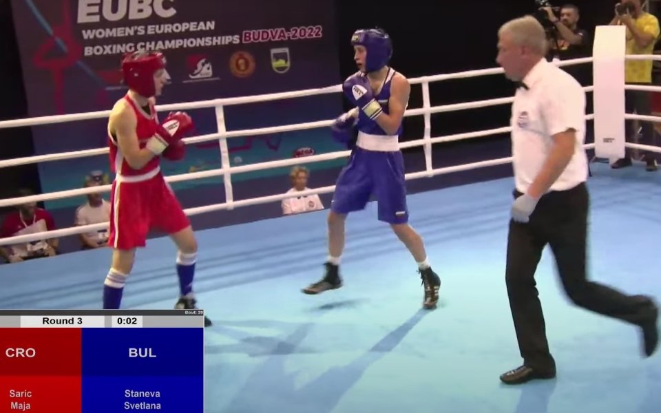 Победа и загуба за българките на Европейското първенство по бокс
