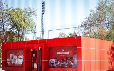 ЦСКА обяви че официалният фен магазин на клуба ще излезе