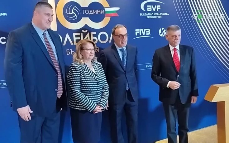 Петър Стоянов също посети събитието 