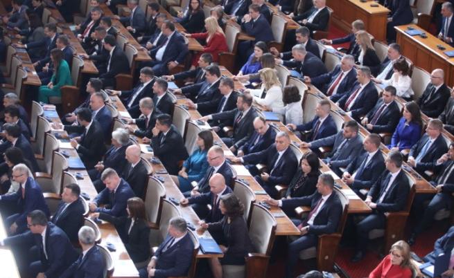 Новият парламент: Депутатите в 48-ото НС положиха клетва