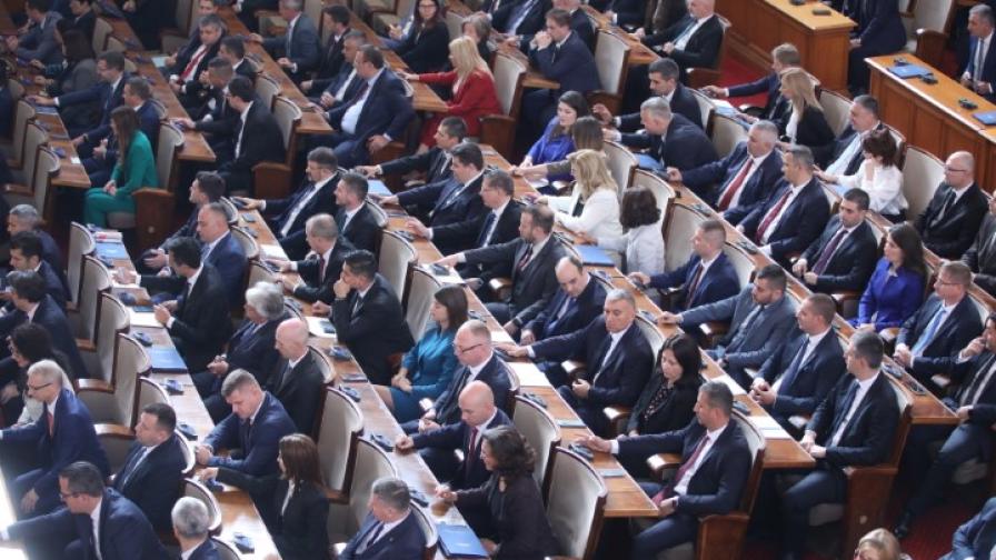 Новият парламент: Депутатите в 48-ото НС положиха клетва