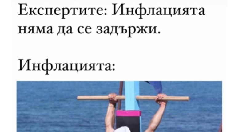  Най-забавните картинки на Георги Блажев за „ Игри на волята “ 