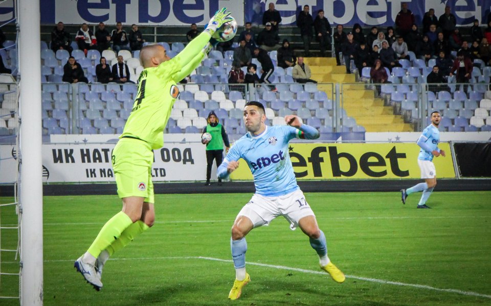 Арда - Локомотив София / efbet Лига 15 кръг 21.10.2022