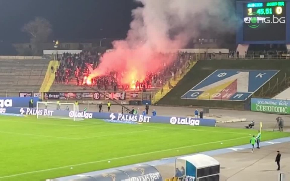 Привържениците на Локо Пд също се включиха в пирошоуто на "Герена" БГ