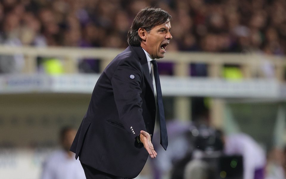 Наставникът на Интер - Симоне Индзаги, беше изключително щастлив след