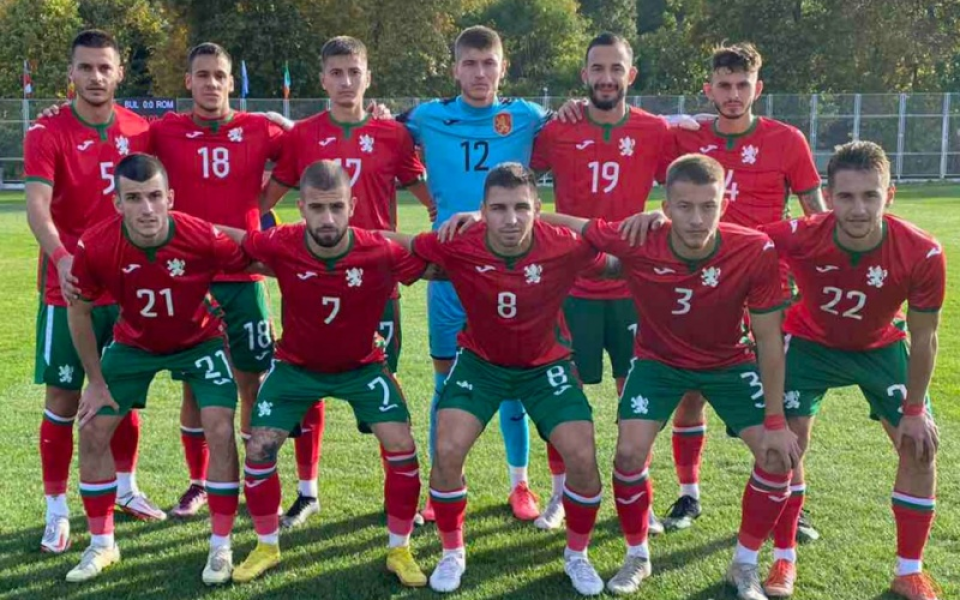Българският национален отбор за аматьори завърши 1:1 срещу Румъния в