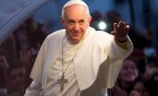 Папата отправи критика за отношението към мигрантите